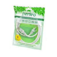 Кабель PERFEO P6002 Патчкорд UTP кат.5е RJ-45 вилка - RJ-45 вилка, длина 1 м. BL1