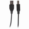 Кабель USB2.0 AM-BM, 1,5 м, SONNEN, медь, для подключения периферийных устройств - принтеров, сканеров, МФУ, плоттеров, черный, 513118