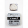 Батарейка MAXELL SR1116SW 366