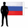 Флаг России 90х135 см без герба, ПОВЫШЕННАЯ прочность и влагозащита, флажная сетка, STAFF, 550227 Флаг России 90х135 см без герба, ПОВЫШЕННАЯ прочность и влагозащита, флажная сетка, STAFF, 550227