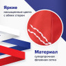 Флаг России 90х135 см без герба, ПОВЫШЕННАЯ прочность и влагозащита, флажная сетка, STAFF, 550227 Флаг России 90х135 см без герба, ПОВЫШЕННАЯ прочность и влагозащита, флажная сетка, STAFF, 550227