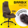 Кресло BRABIX PREMIUM 