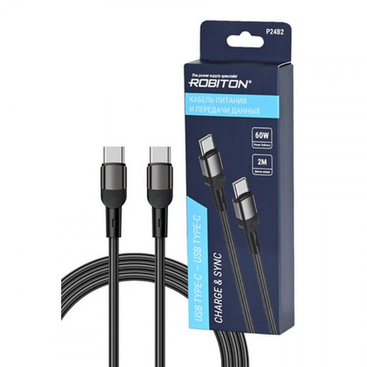 Кабель USB ROBITON P24B2 USB TYPE-C - USB TYPE-C, Charge&Sync, 60Вт, 2м черный BL1
