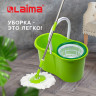 Комплект для уборки: швабра, ведро 7 л/5 л с отжимом центрифуга, 2 круглые насадки-кольцо, LAIMA, 603624 Комплект для уборки: швабра, ведро 7 л/5 л с отжимом центрифуга, 2 круглые насадки-кольцо, LAIMA, 603624