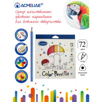 Набор цветных трехгранных карандашей ACMELIAE 72цв. в картонном футляре (ACMELIAE 9402-72)