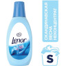 Кондиционер-ополаскиватель для белья 1 л, LENOR (Ленор) 