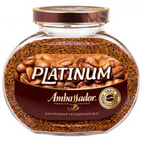 Кофе растворимый AMBASSADOR "Platinum" 190 г, стеклянная банка, сублимированный