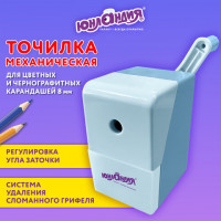 Точилка механическая ЮНЛАНДИЯ "Пастель", для чернографитных и цветных карандашей, корпус голубой, 272001