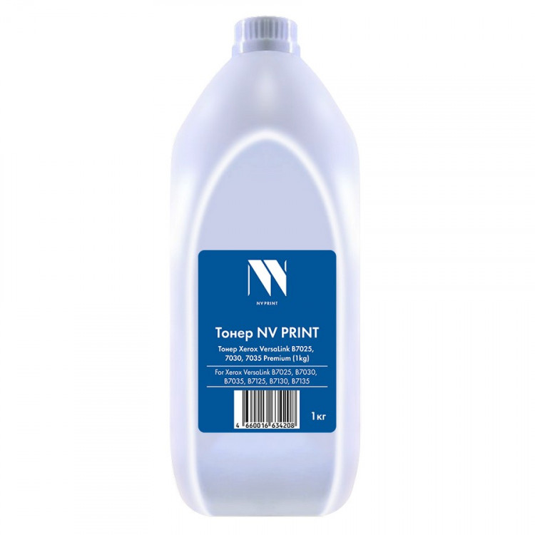 NV Print NVP-XR7025-PR-1KG Тонер для Xerox VersaLink B7025, B7030, B7035, B7125, B7130, B7135 Premium (1кг, ASC)