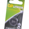 Батарейка GP Lithium GPCR2032-2CR1 CR2032 BL1