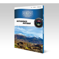 TrendArt MC120_A3_100 Фотобумага TrendArt Matte Coated Inkjet А3, 120г, 100 листов