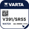 Батарейка VARTA 391,