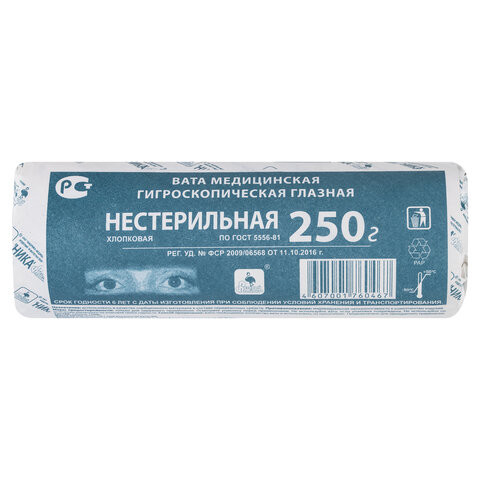 Вата глазная нестерильная НИКА 250 г