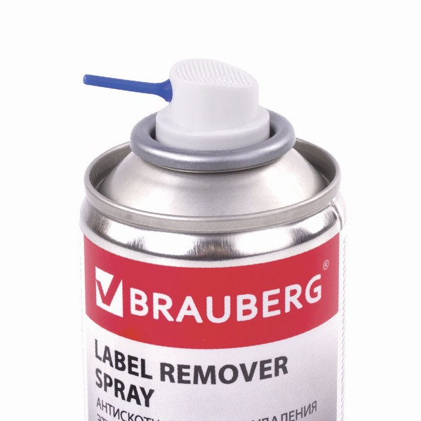 Антискотч спрей для удаления этикеток, следов клея и липких лент, битума, очиститель клея, BRAUBERG MAX, 210 мл (BRAUBERG 607163)