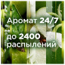Сменный баллон 269 мл, GLADE "Свежесть утра", для автоматических освежителей, универсальный, 864979 Сменный баллон 269 мл, GLADE "Свежесть утра", для автоматических освежителей, универсальный, 864979
