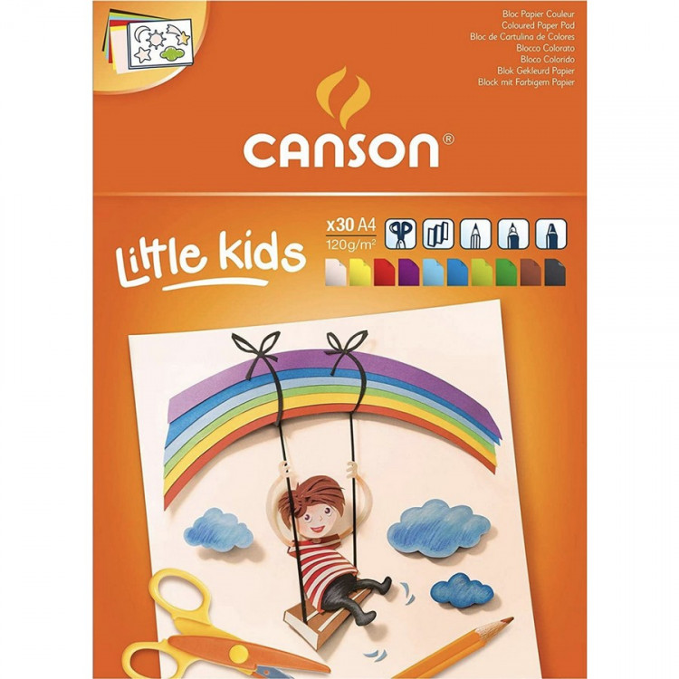 Альбом цветной бумаги Canson Little Kids для детского творчества А4, 30 л, 120 гр., склейка (Canson 400015600, 400018540)