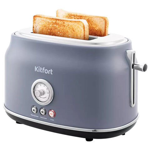 Тостер KITFORT KT-2038-3, 815 Вт, 2 тоста, 6 режимов, пластик/металл, серый, КТ-2038-3