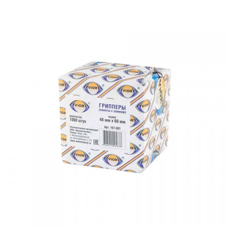 Грипперы AVIORA 107-001 пакеты с замком (zip-lock)  40мм*60мм (Комплект 1000 шт.)