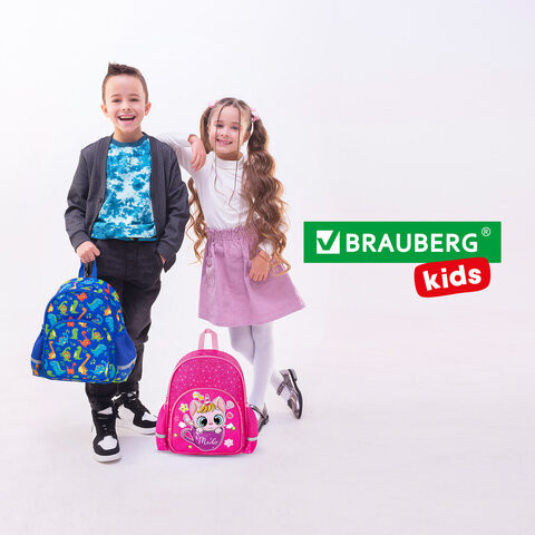 Рюкзак BRAUBERG KIDS PLAY детский, 1 отделение, 3 кармана, "Kittycorn", 29х23х12 см, 271389