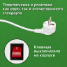Удлинитель сетевой SONNEN PSW-183, 3 розетки c заземлением, выключатель 10 А, 1,8 м, белый, 513659