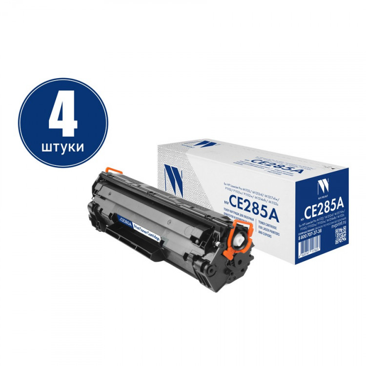 NV Print NVP-CE285A-SET4 Картридж совместимый NV-CE285A-SET4 для HP LaserJet Pro M1132 /  M1212nf /  M1217nfw /  P1102 /  P1102w /  P1102w /  M1214nfh /  M1132s (2300k) (4 шт)