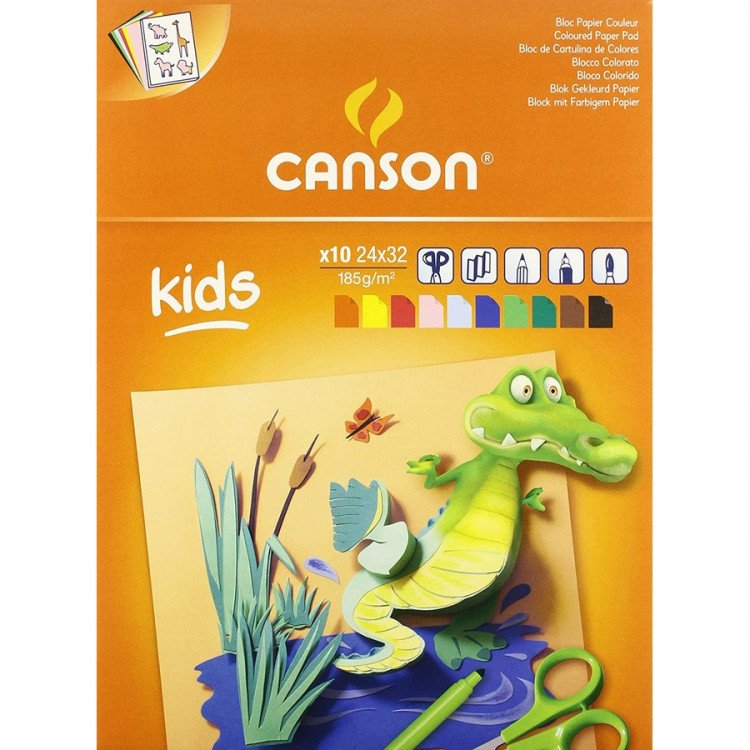 Альбом цветной бумаги Canson Kids для детского творчества 24x32 см., 10 л, 185 гр., склейка (Canson 400015601, 400018479)