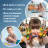 Настольное покрытие ЮНЛАНДИЯ для труда и творческих занятий, ПВХ, 