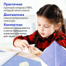 Настольное покрытие ЮНЛАНДИЯ для труда и творческих занятий, ПВХ, 