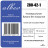 Albeo Z80-42-1 Бумага Albeo InkJet Paper, для плоттеров, универсальная, в рулонах, белизна 148%, втулка 50,8мм (2) (1,067х45,7 м., 80 г / кв.м.)