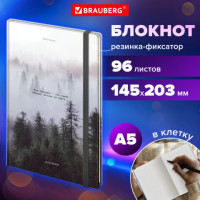 Блокнот с резинкой в клетку 96 л., А5 145х203 мм, твердая обложка, BRAUBERG, "Туман", 116315