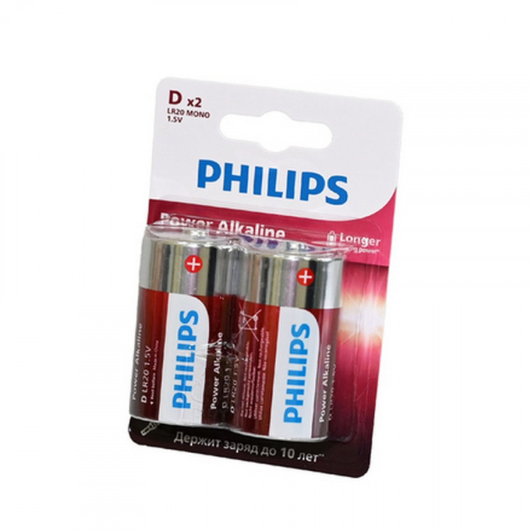 Батарейка PHILIPS Power Alkaline LR20P2B/51 LR20 BL2 (Комплект 2 шт.)