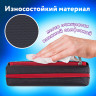 Пенал мягкий ЮНЛАНДИЯ, 2 отделения, полиэстер, 