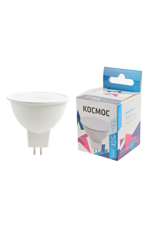 Лампа светодиодная КОСМОС LED10.5wJCDRC45 10.5Вт GU5.3 4500K BL1