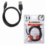 Кабель USB SONNEN USB A 2.0-Type-C, 1 м, медь, для передачи данных и зарядки, черный (SONNEN 513117)