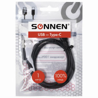 Кабель USB SONNEN USB A 2.0-Type-C, 1 м, медь, для передачи данных и зарядки, черный (SONNEN 513117)