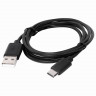 Кабель USB SONNEN USB A 2.0-Type-C, 1 м, медь, для передачи данных и зарядки, черный (SONNEN 513117)