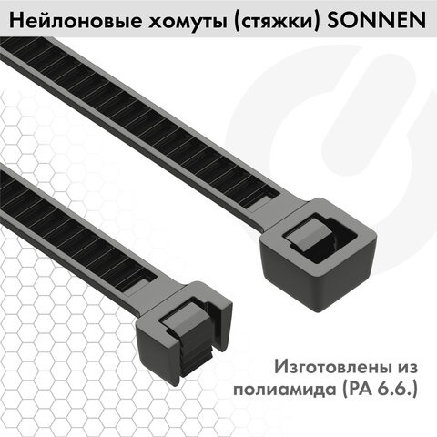 Стяжка нейлоновая (хомут) сверхпрочная Sonnen POWER LOCK, 3,6 х 300 мм, 100 шт., черная (Sonnen 607917)