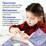Настольное покрытие ЮНЛАНДИЯ для труда и творческих занятий, ПВХ, 