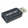 USB ускоритель ROBITON USB Power Boost BL1