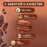 Пирожное миндальное АКУЛЬЧЕВ "Macarons" с шоколадом, 48 г, 493