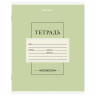 Тетрадь 12 л. BRAUBERG линия, обложка картон, CLASSIC, 107280