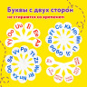 Веер-касса 