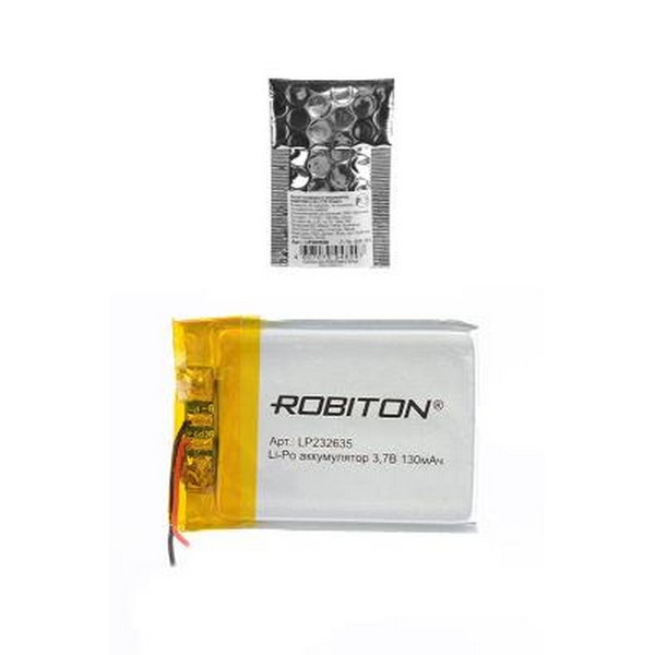 Аккумулятор ROBITON LP232635 3.7В 130мАч PK1