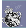 Тетрадь А5 48 л., ПЗБМ скоба, клетка, Soft-Touch, брайль, 