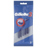 Бритвы одноразовые КОМПЛЕКТ 5 шт., GILLETTE 2 (Жиллет), для мужчин