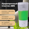 Дозатор для жидкого мыла LAIMA, НАЛИВНОЙ, 0,38 л, белый (матовый), ABS-пластик, 603922