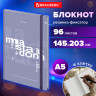 Блокнот с резинкой в клетку 96 л., А5 145х203 мм, твердая обложка, BRAUBERG, 