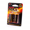 Батарейка Kodak MAX Super Alkaline LR14 BL2 (Комплект 2 шт.)