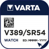 Батарейка VARTA                       389