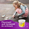 Мел в ведерке для рисования на асфальте 20 штук, 5 цветов, цветной круглый, BRAUBERG, 223557